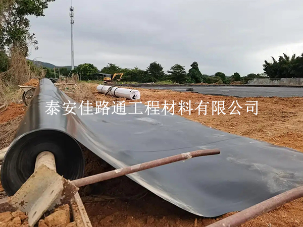 垃圾填埋場防滲膜維護(hù)技巧:專業(yè)操作與實用指南 垃圾填埋場防滲膜維護(hù)技巧:專業(yè)操作與實用指南